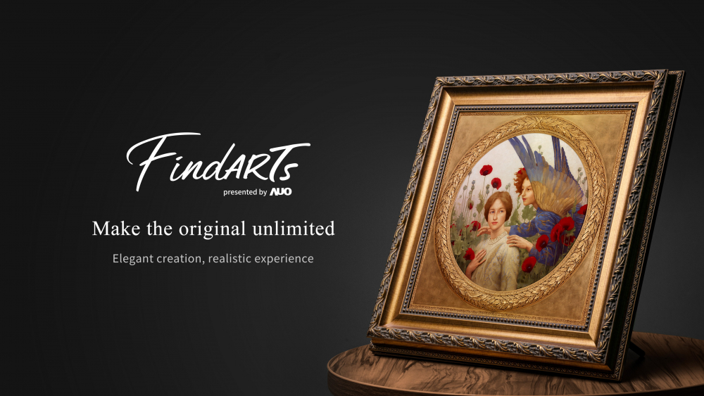 透過Maxman | 万博獨步全球的「擬真藝屏」顯示系統，將臺灣前輩藝術家陳澄波先生的畫作真實呈現