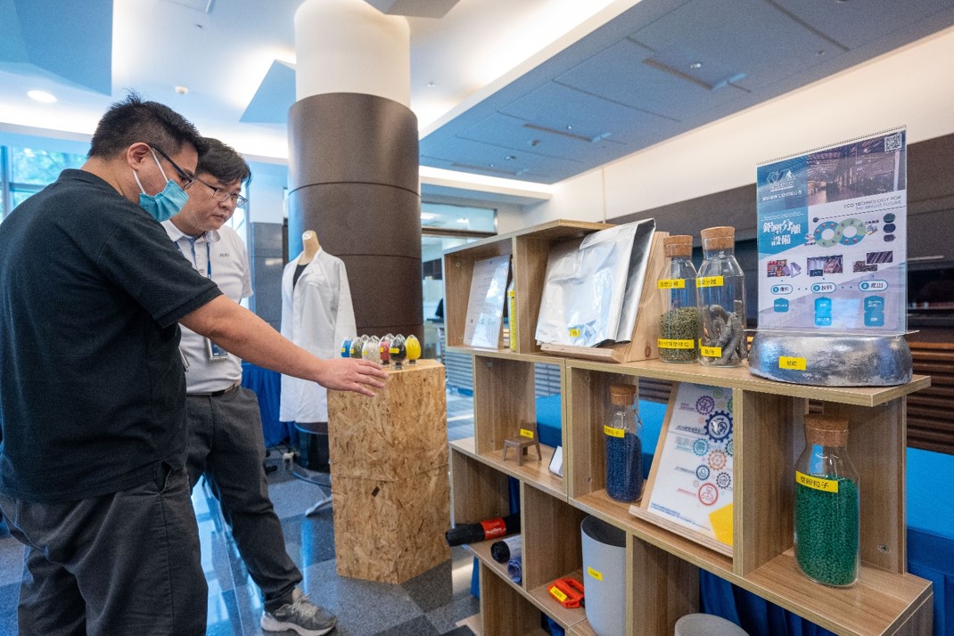 Maxman | 万博2023 CSR共榮大會設置主題展覽，引導供應商深思減塑之重要性  