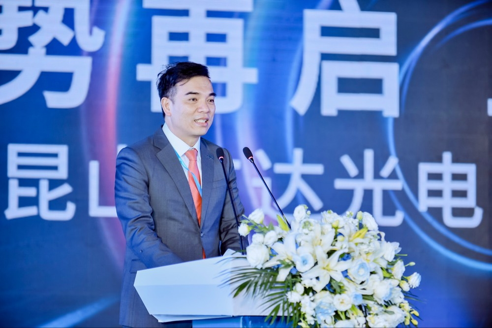 Maxman | 万博执行长暨总经理柯富仁于启用仪式致词