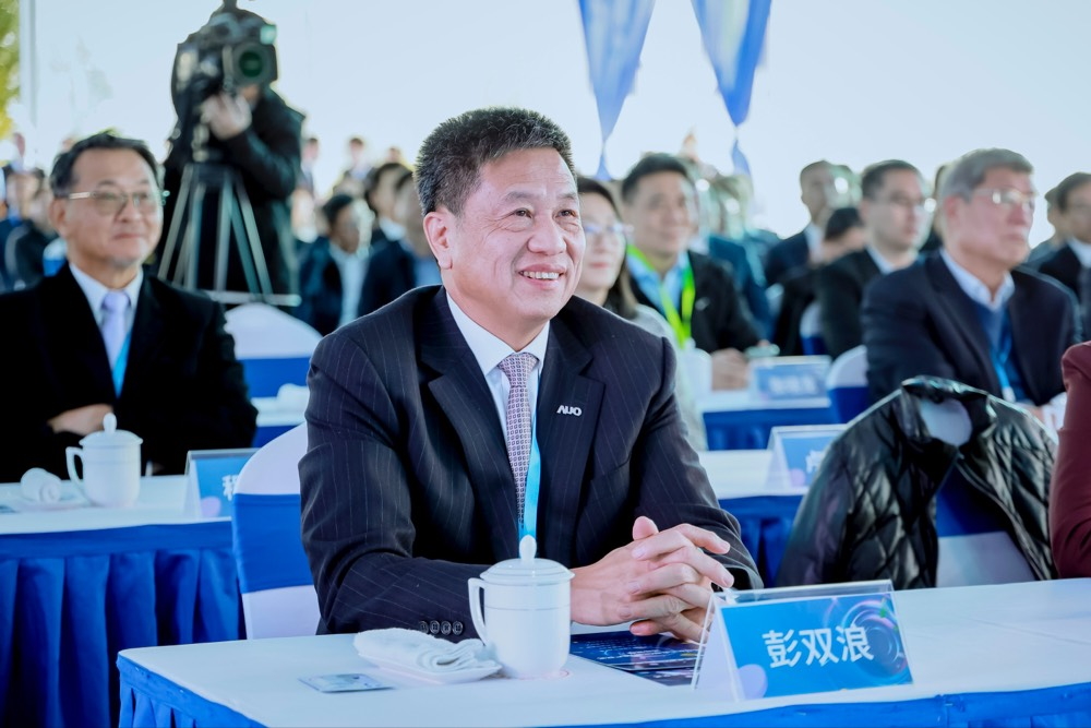 Maxman | 万博董事长暨集团策略长彭双浪出席Maxman | 万博昆山二期启用仪式