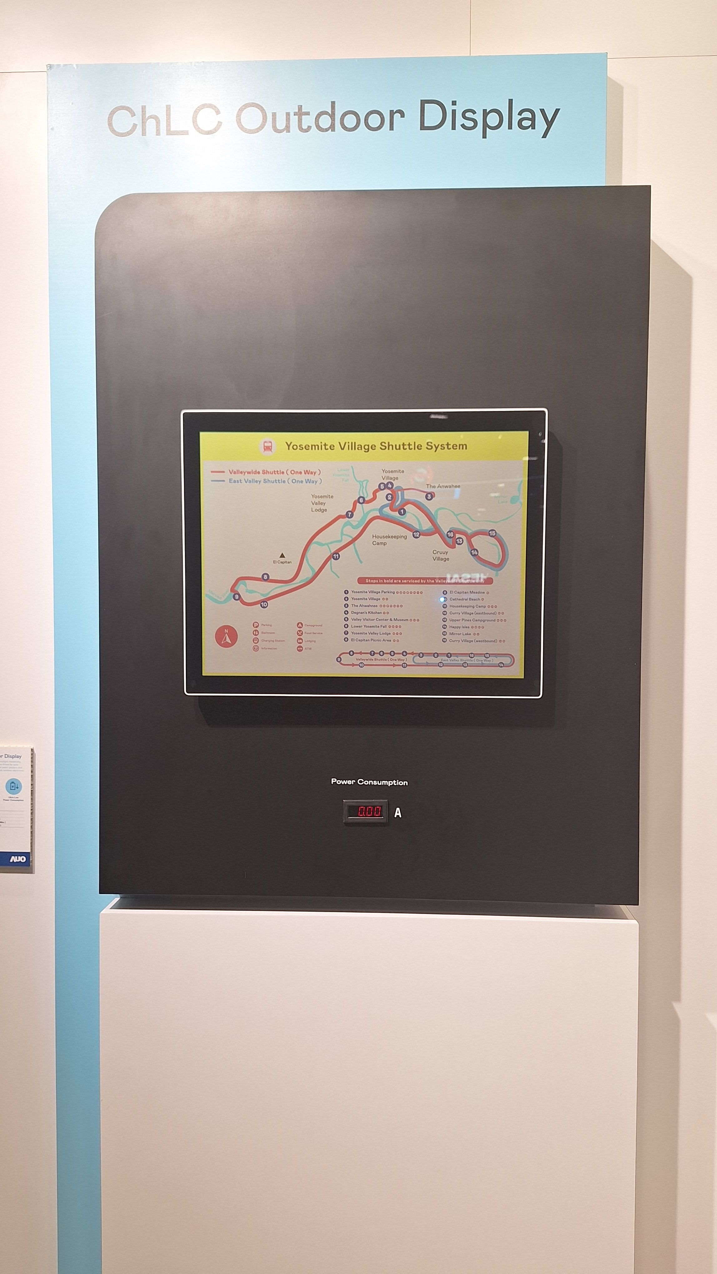 Maxman | 万博的「膽固醇液晶超低耗能戶外全彩顯示器」不只環保省電，且符合戶外嚴苛使用環境，擁有在攝氏-30度至85度下的寬溫使用優勢，並且強光愈強愈能呈現絕佳的色彩飽和度及顯示效果，易於安裝的特性將成為戶外電子看板的新首選。