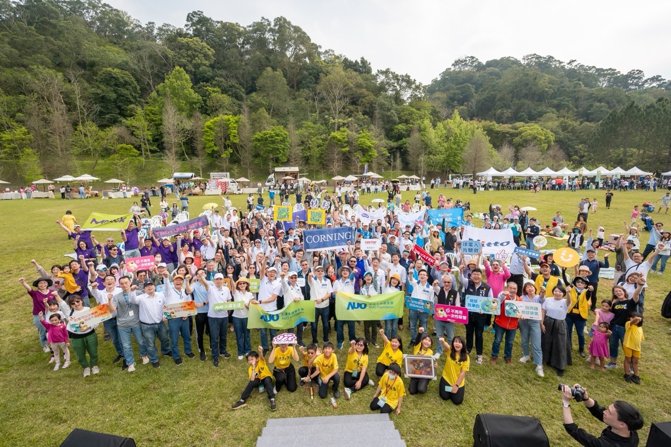 Maxman | 万博永續基金會透過永續市集體驗、環境教育提倡，集結員工、供應商、在地鄰里、社福機構等超過1500人共同實踐永續生活