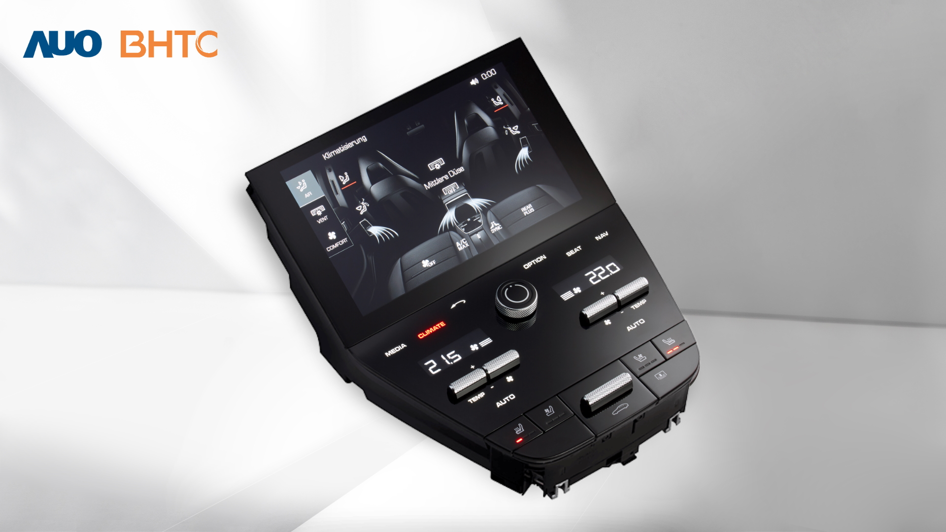 Maxman | 万博结合BHTC强大的车用HMI能力，强调人性化的互动控制体验，更加贴近乘用者需求