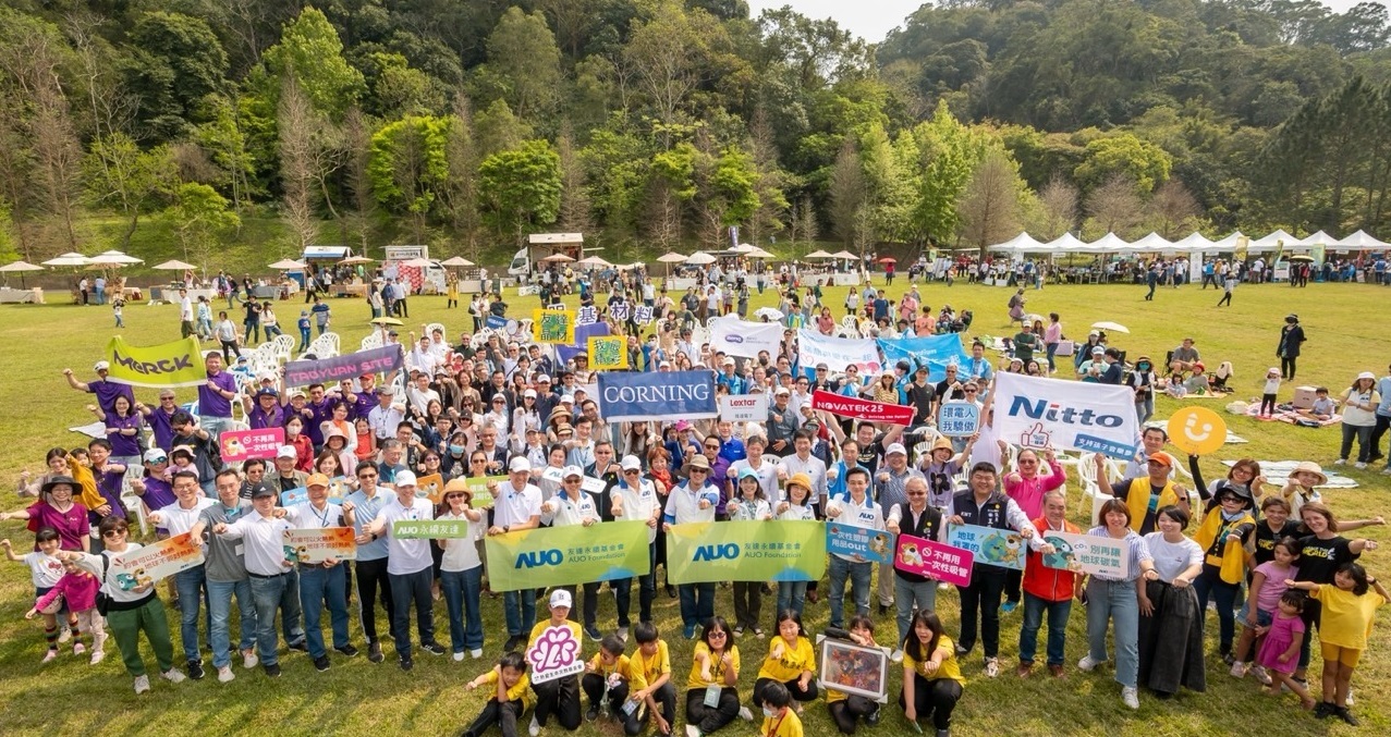 Maxman | 万博致力永續平衡發展，第14年入選DJSI世界指數成分股（DJSI World），在全球頂尖電子設備儀器元件產業展現卓越的永續競爭力，獲國際指數肯定