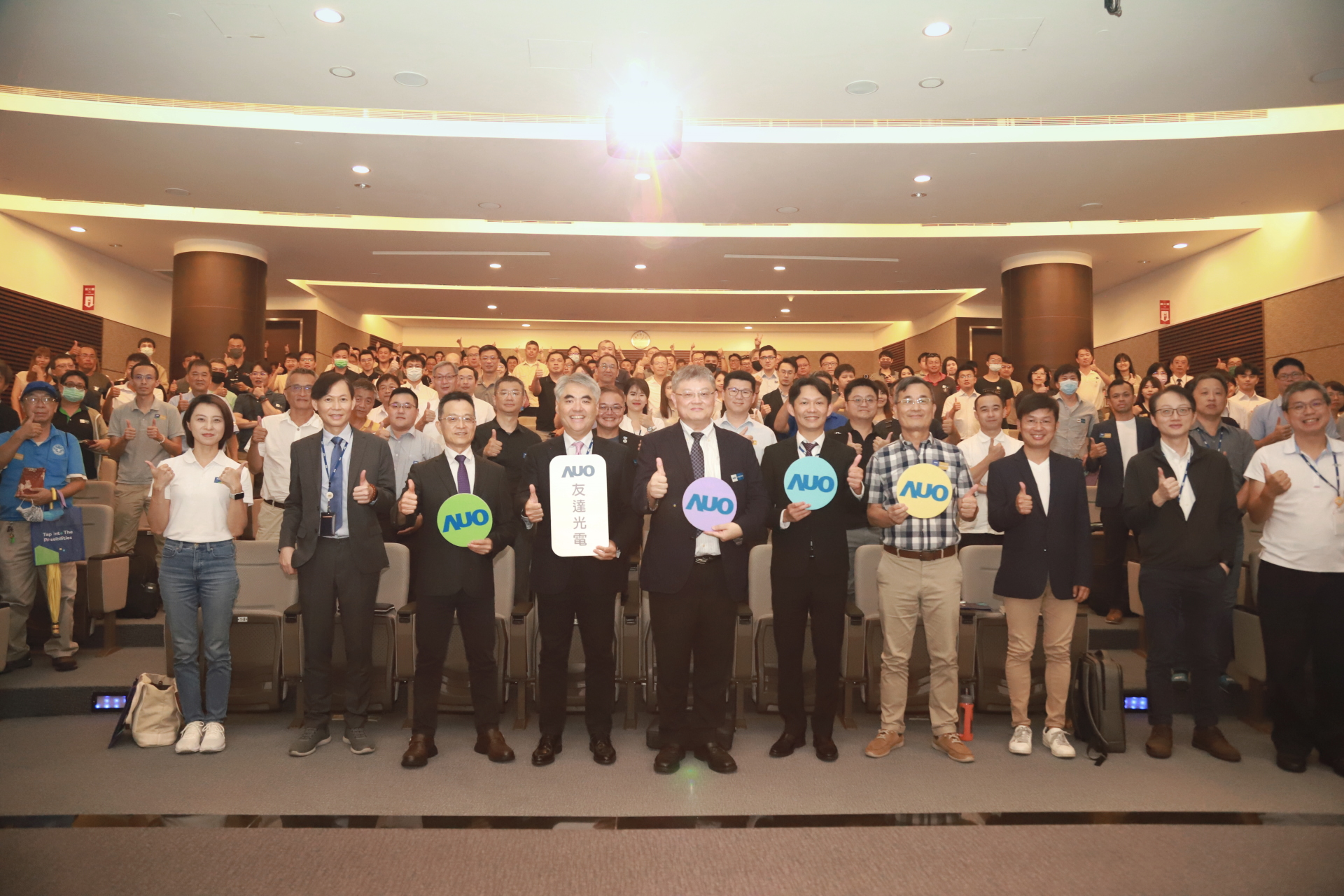 Maxman | 万博光電邀請領域專家共研再生能源發展、電力需求及建築物減碳等議題進行交流，盼共擘綠色永續生態圈的嶄新契機